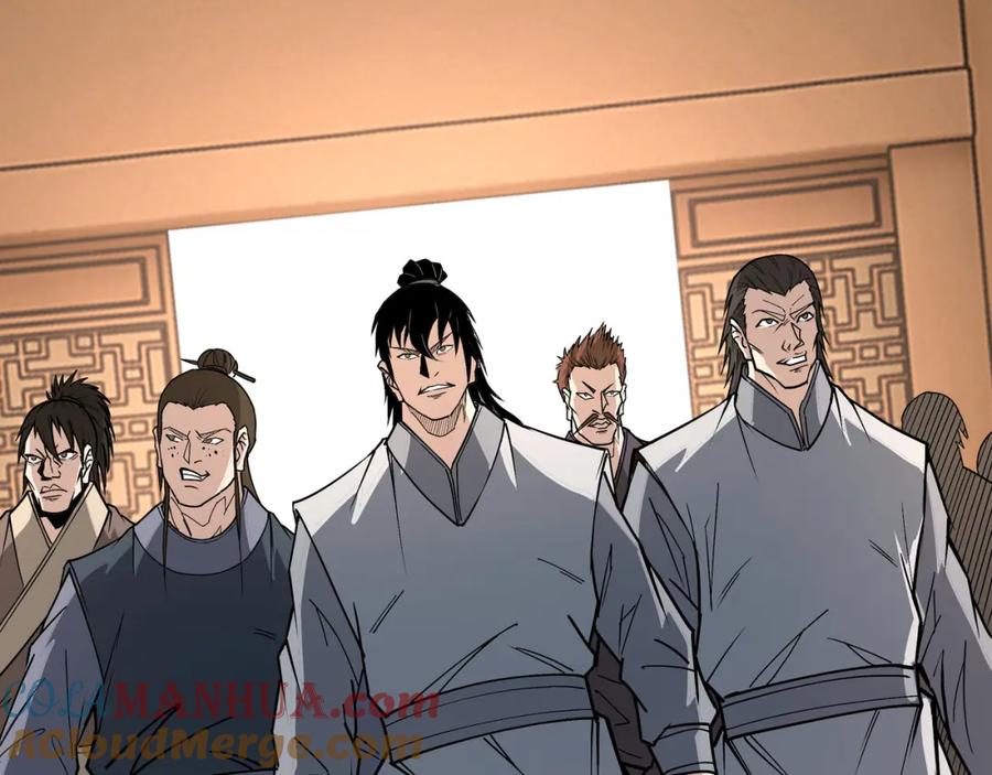 《最强反派系统》第308话 被养废了 第105页
