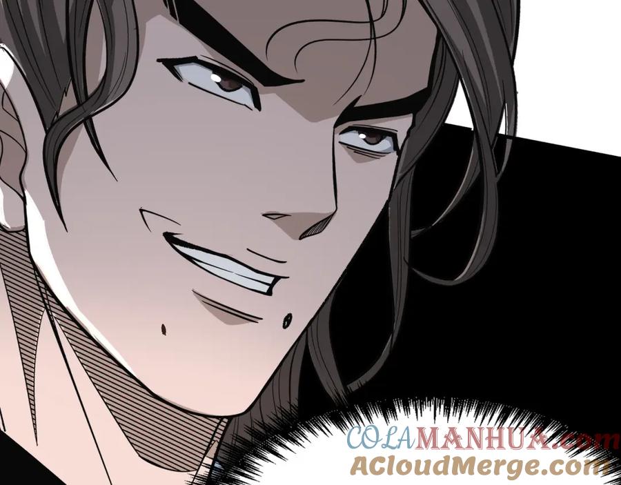 《最强反派系统》第308话 被养废了 第97页