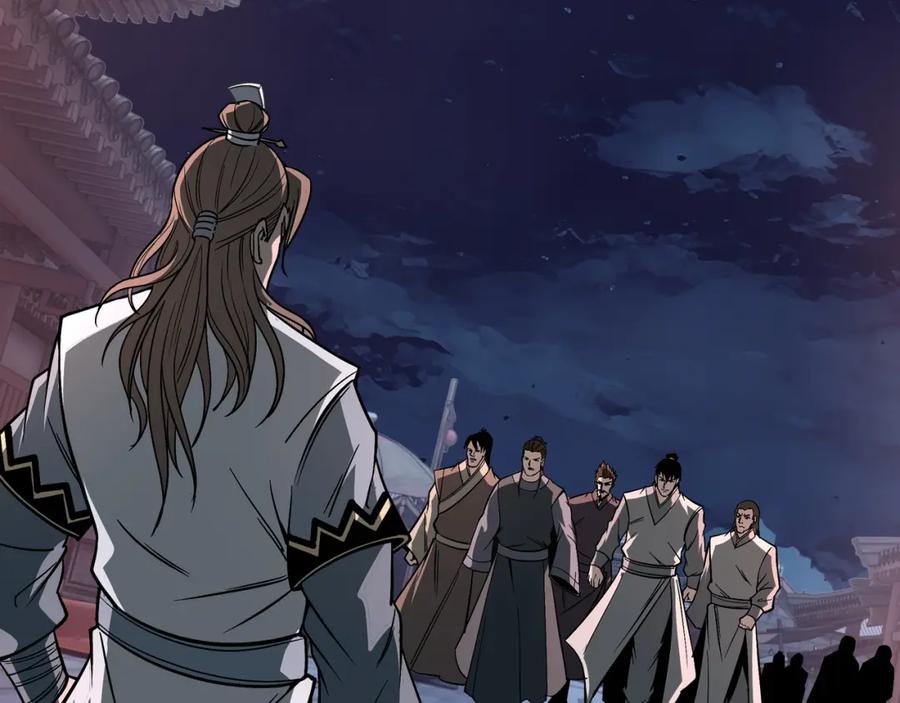 《最强反派系统》第308话 被养废了 第76页