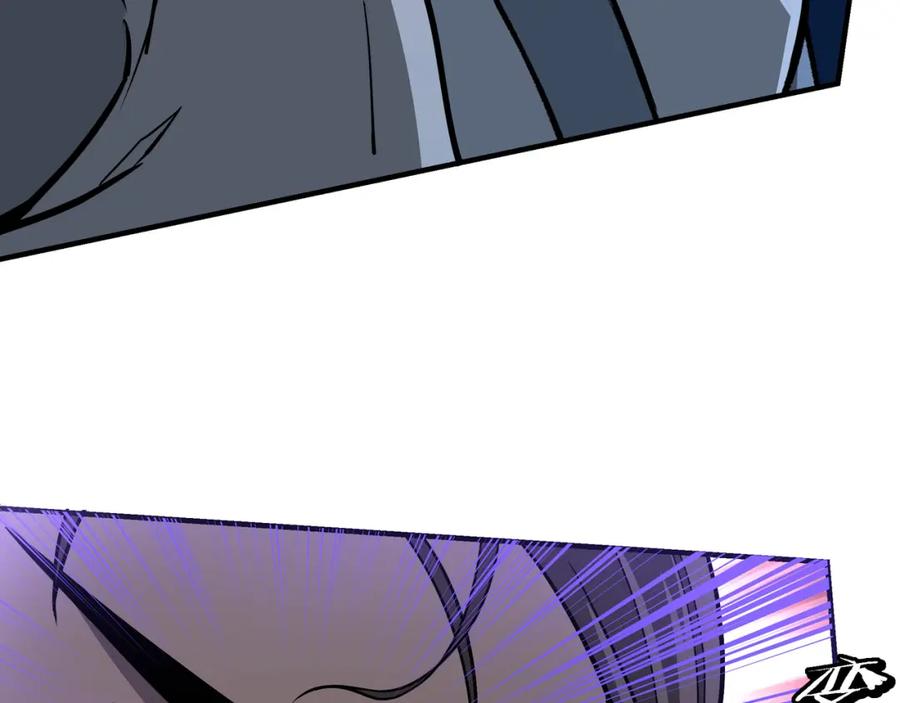 《最强反派系统》第308话 被养废了 第86页