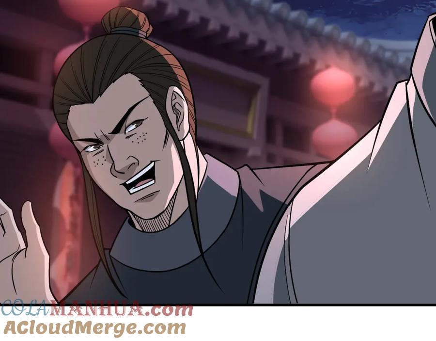 《最强反派系统》第308话 被养废了 第65页