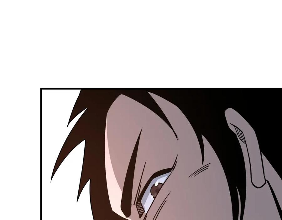 《最强反派系统》第308话 被养废了 第80页