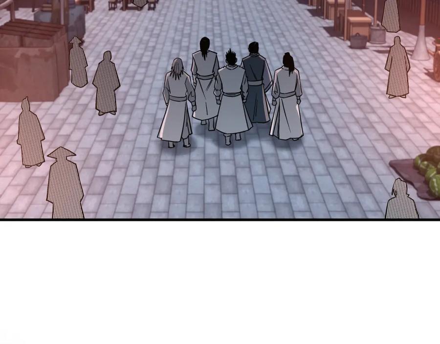 《最强反派系统》第308话 被养废了 第60页