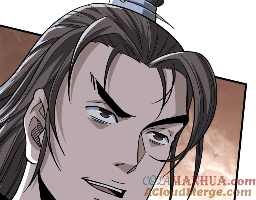 《最强反派系统》第309话 霸道 第73页