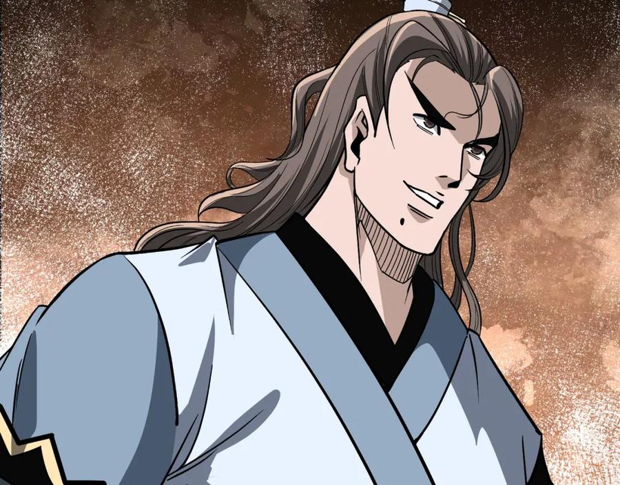 《最强反派系统》第309话 霸道 第62页