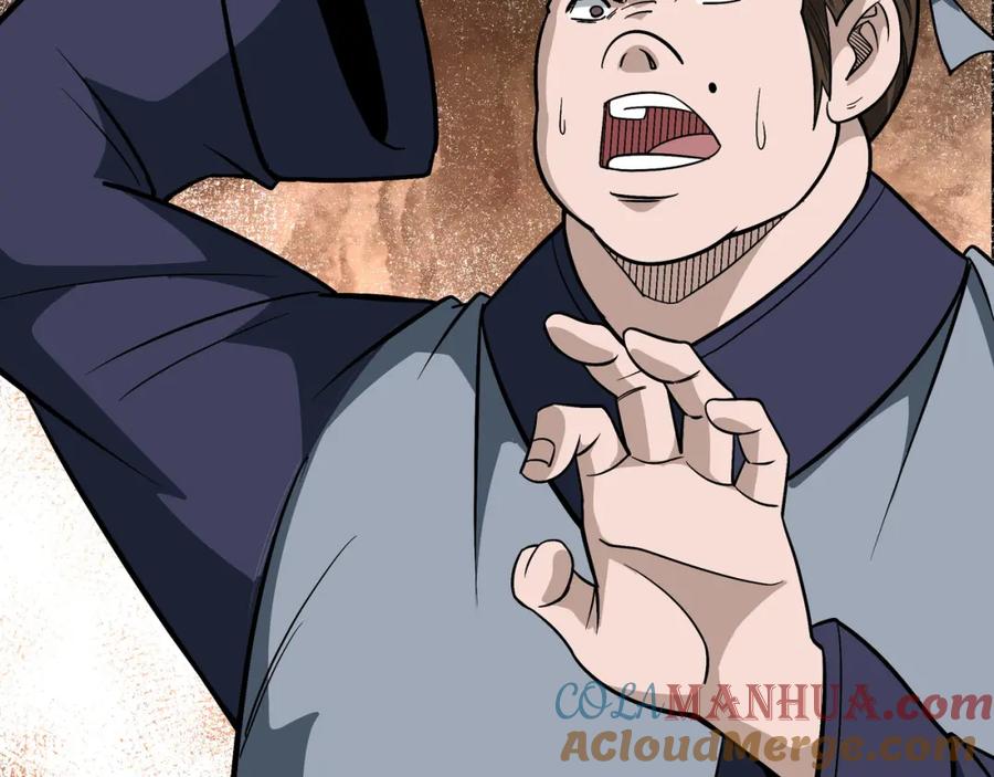 《最强反派系统》第309话 霸道 第53页