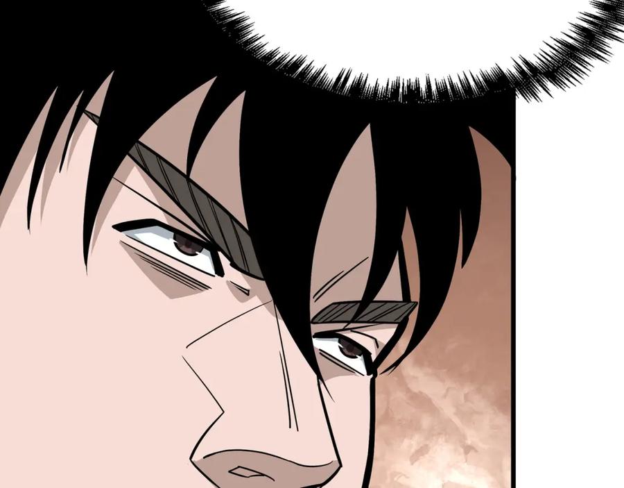 《最强反派系统》第309话 霸道 第102页