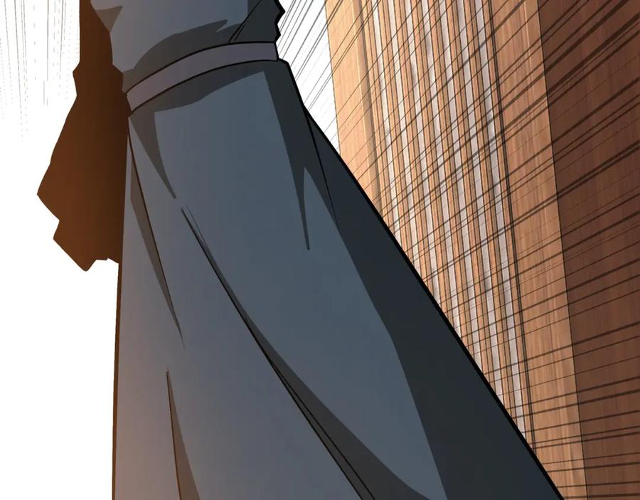 《最强反派系统》第309话 霸道 第34页