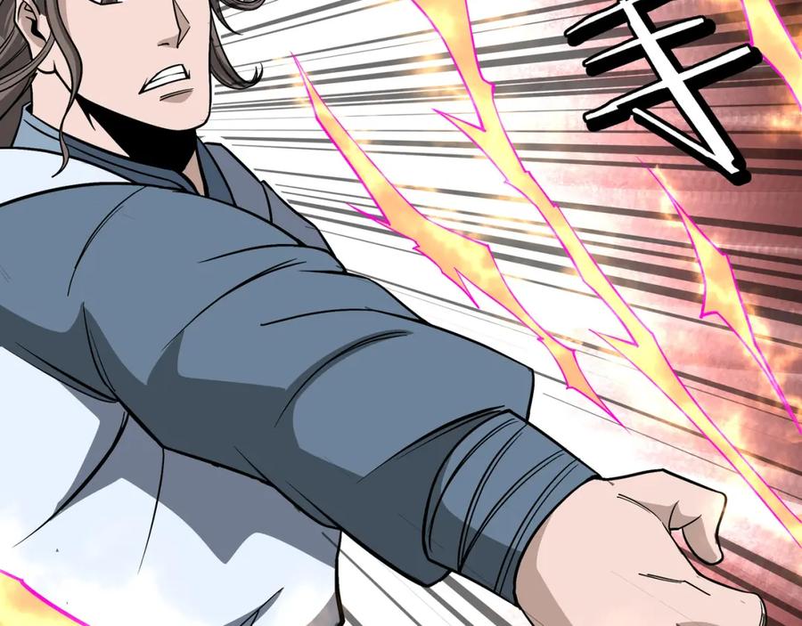 《最强反派系统》第309话 霸道 第66页