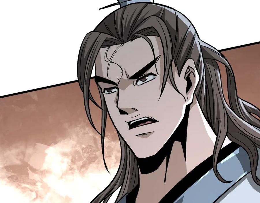 《最强反派系统》第309话 霸道 第78页