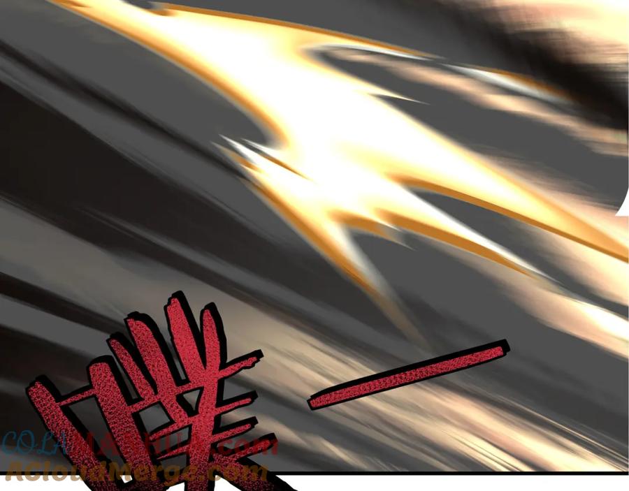 《最强反派系统》第309话 霸道 第89页
