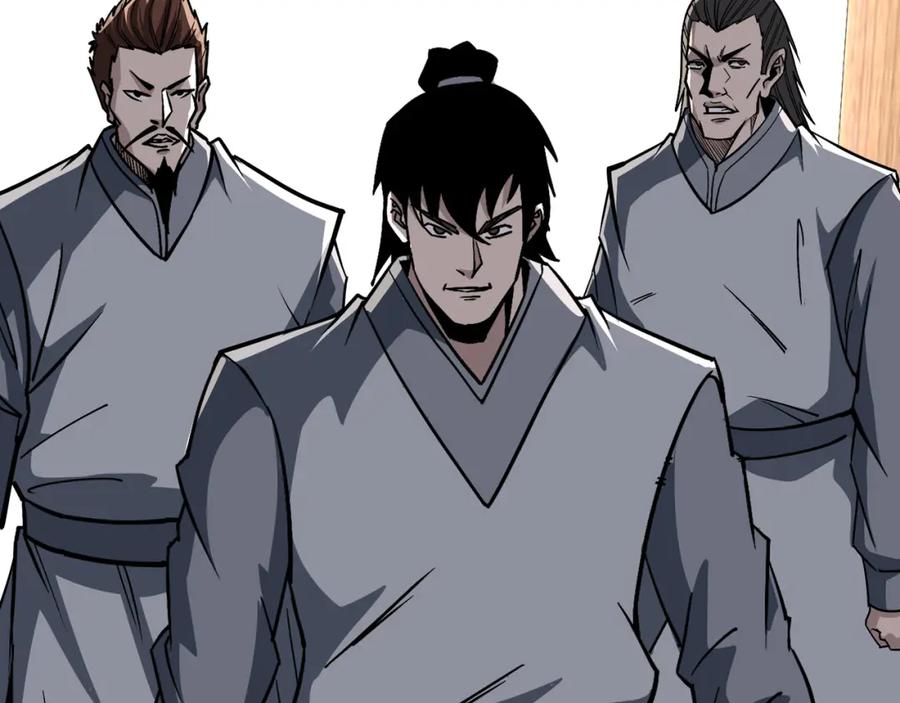 《最强反派系统》第309话 霸道 第44页