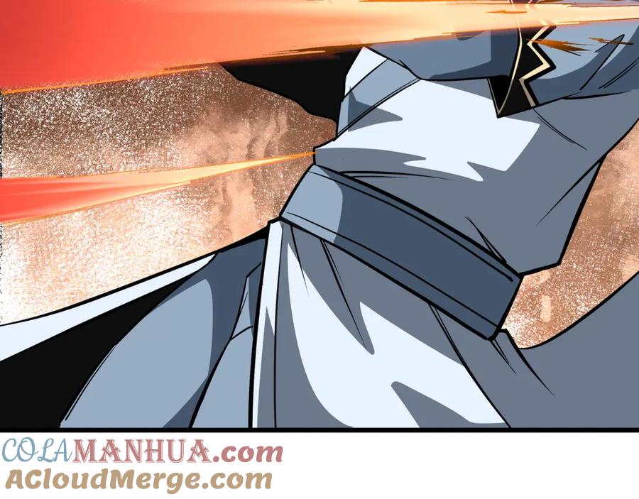 《最强反派系统》第309话 霸道 第85页