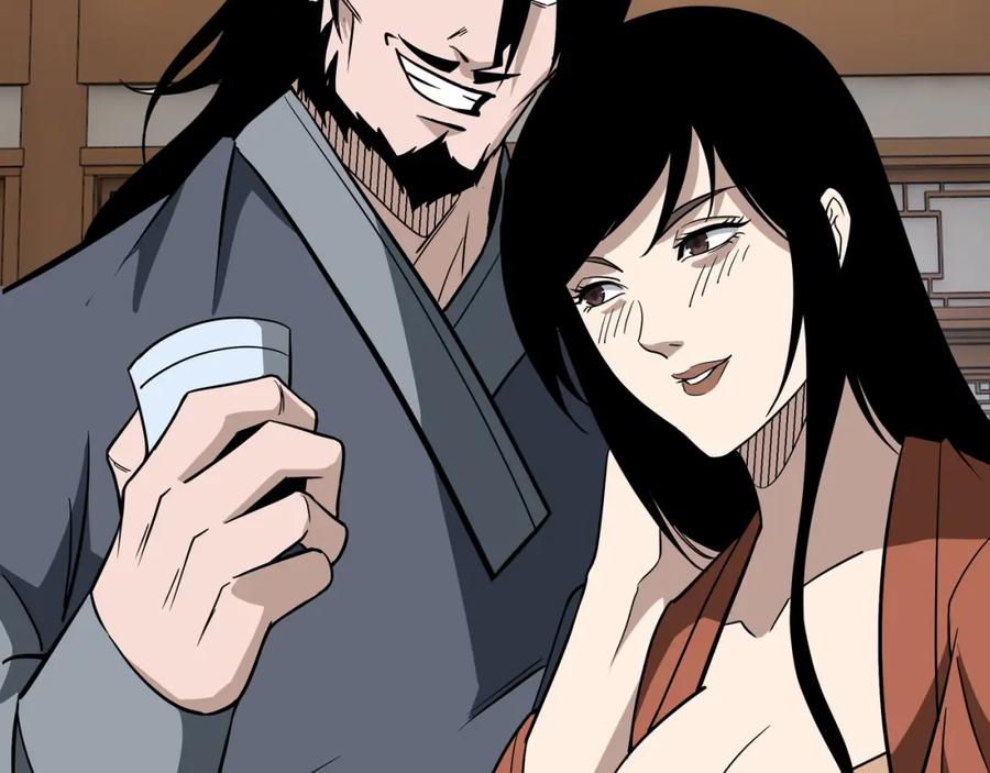 《最强反派系统》第309话 霸道 第23页