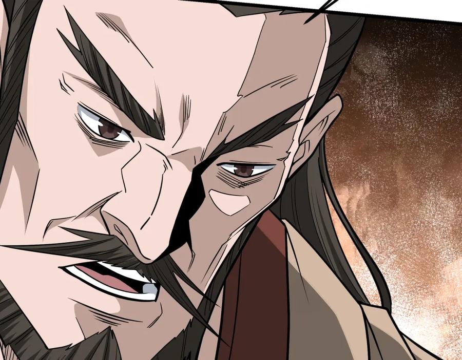 《最强反派系统》第310话 独孤阎 第48页