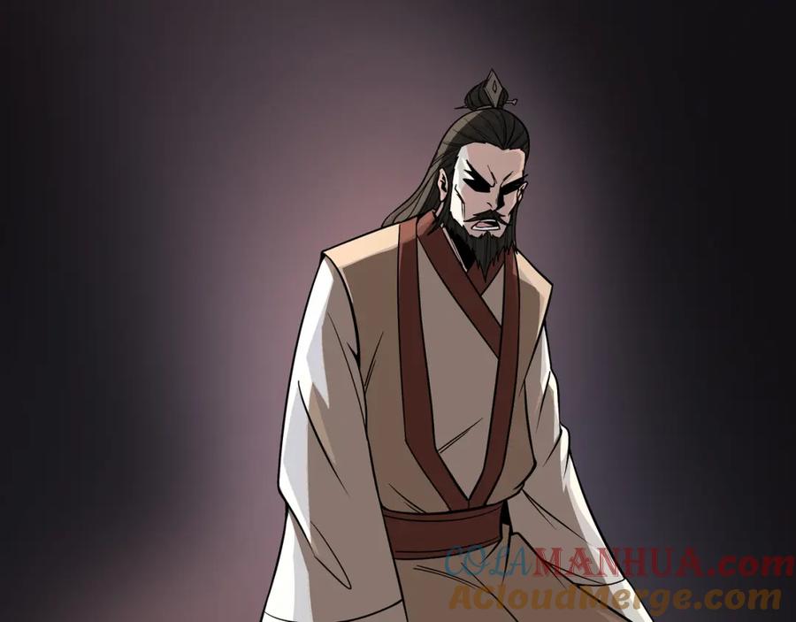 《最强反派系统》第310话 独孤阎 第45页