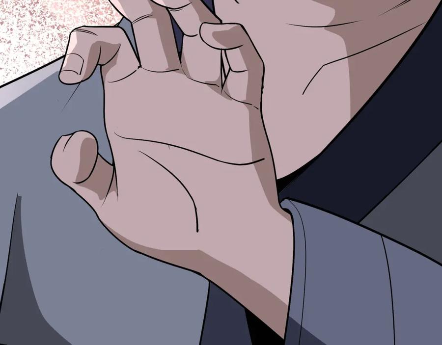 《最强反派系统》第310话 独孤阎 第12页