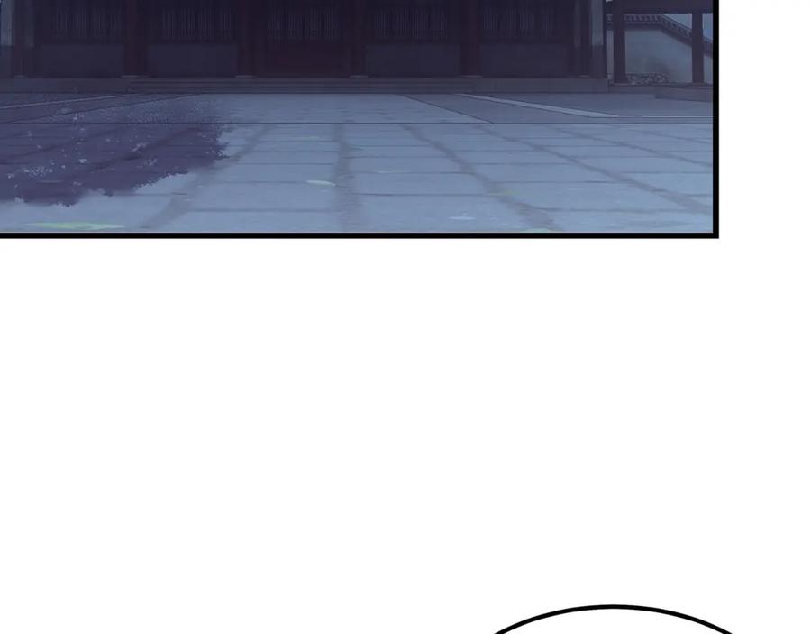 《最强反派系统》第310话 独孤阎 第52页