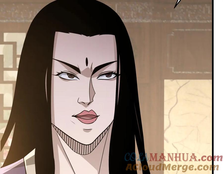 《最强反派系统》第310话 独孤阎 第101页