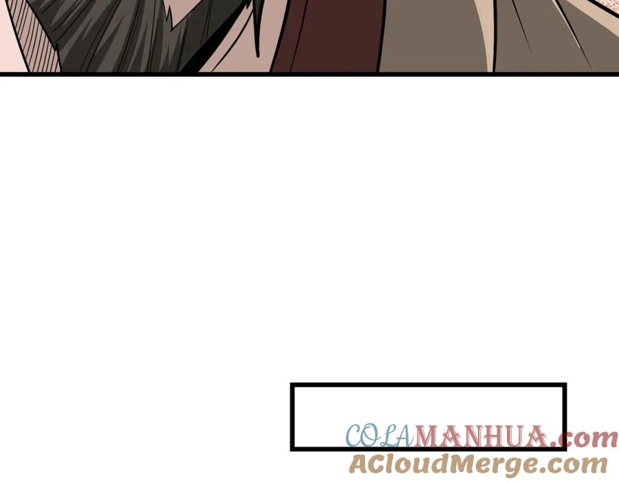 《最强反派系统》第310话 独孤阎 第49页