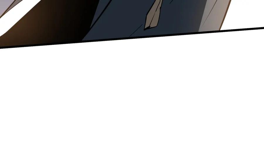 《最强反派系统》第310话 独孤阎 第18页