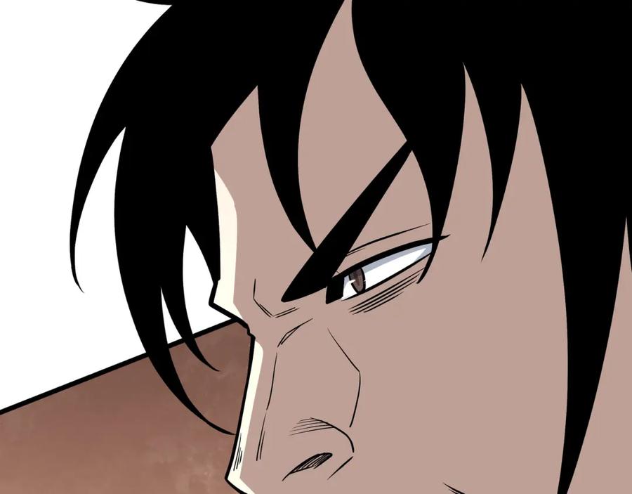 《最强反派系统》第310话 独孤阎 第70页