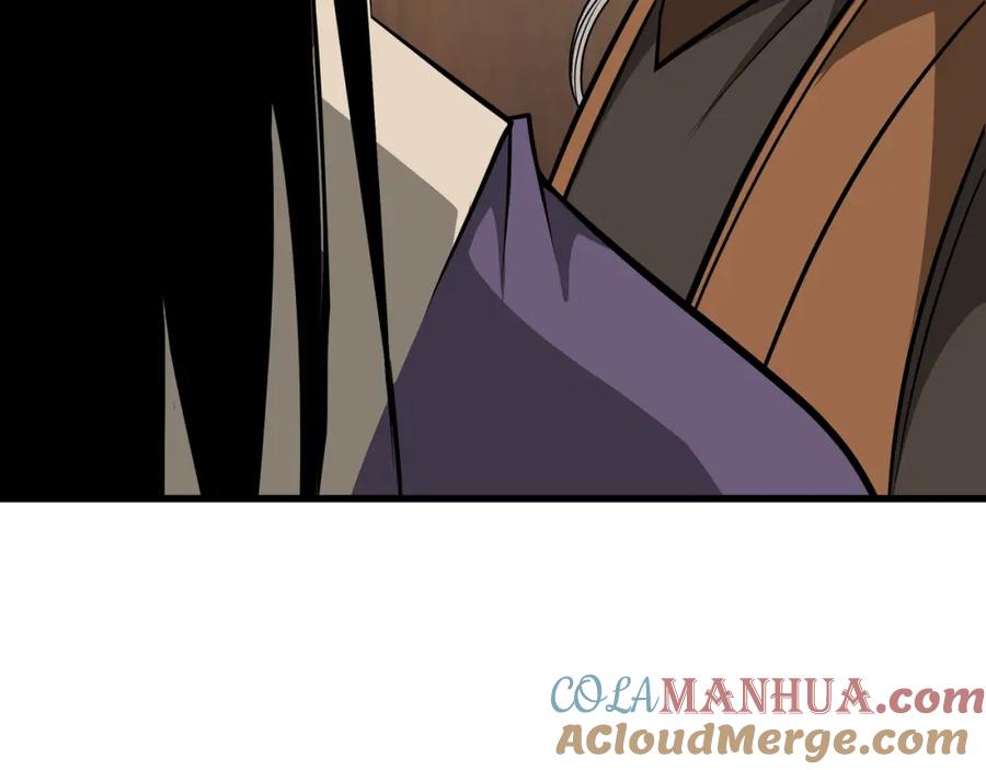《最强反派系统》第310话 独孤阎 第105页