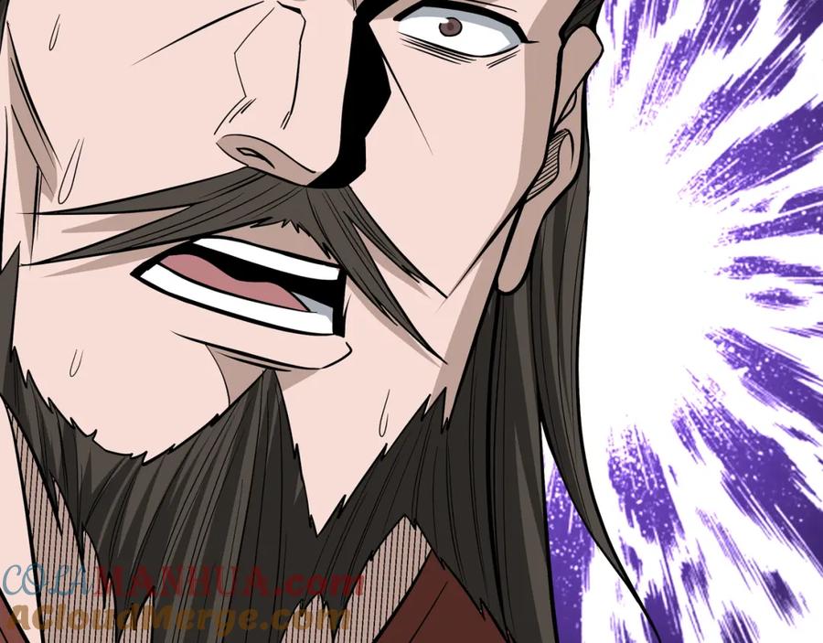 《最强反派系统》第310话 独孤阎 第41页