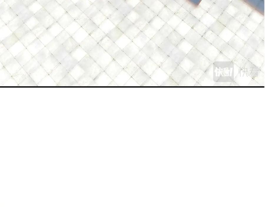 《最强反派系统》第310话 独孤阎 第78页