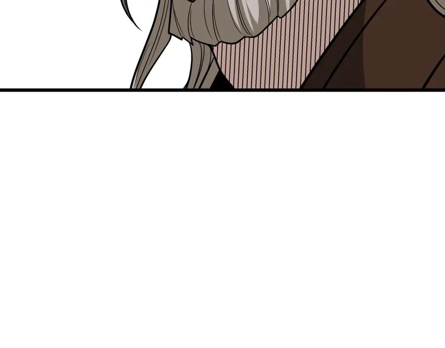 《最强反派系统》第310话 独孤阎 第108页