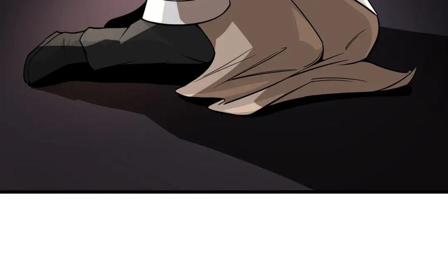 《最强反派系统》第310话 独孤阎 第46页