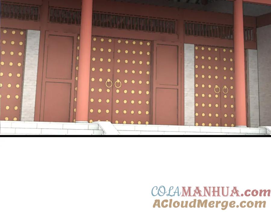 《最强反派系统》第310话 独孤阎 第29页