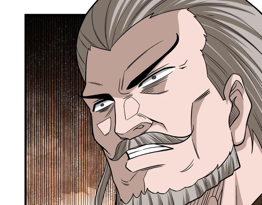 《最强反派系统》第310话 独孤阎 第83页
