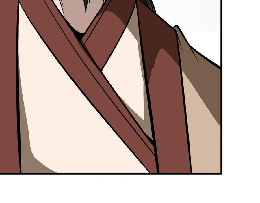 《最强反派系统》第311话 黄家被灭 第56页