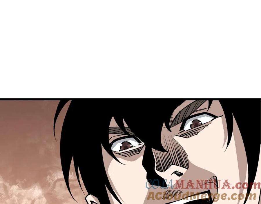 《最强反派系统》第311话 黄家被灭 第73页