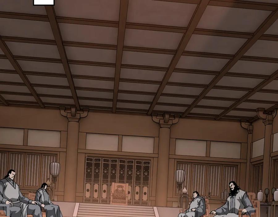 《最强反派系统》第311话 黄家被灭 第79页