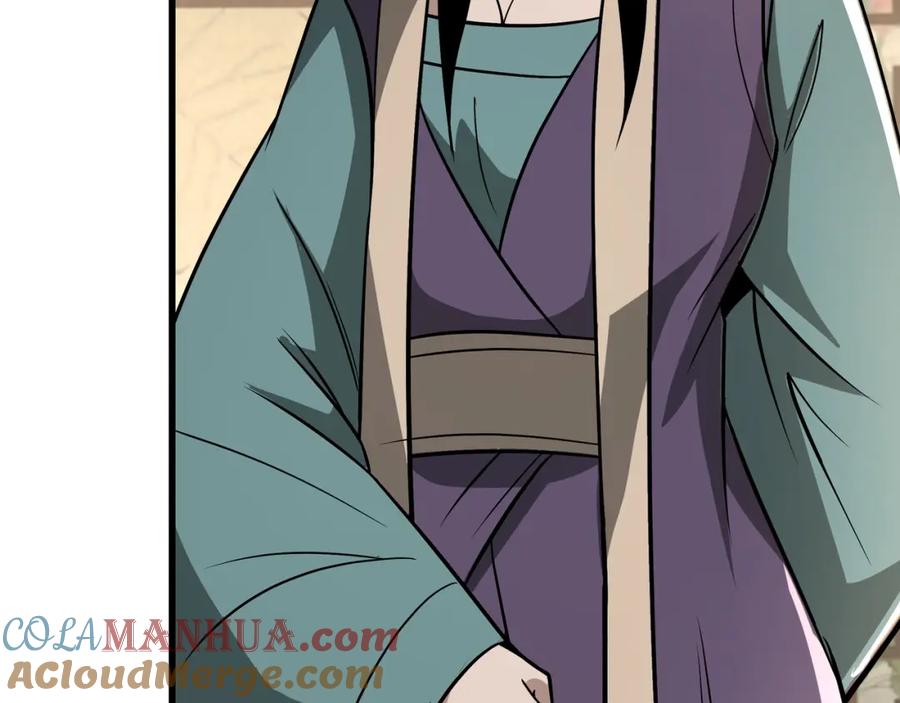 《最强反派系统》第311话 黄家被灭 第9页