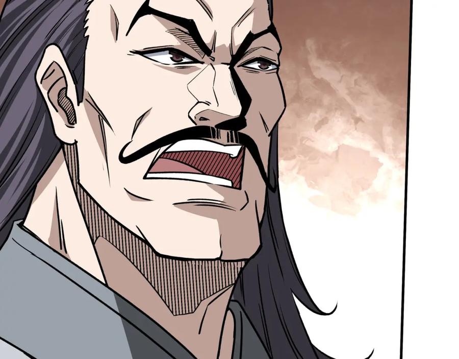 《最强反派系统》第311话 黄家被灭 第91页