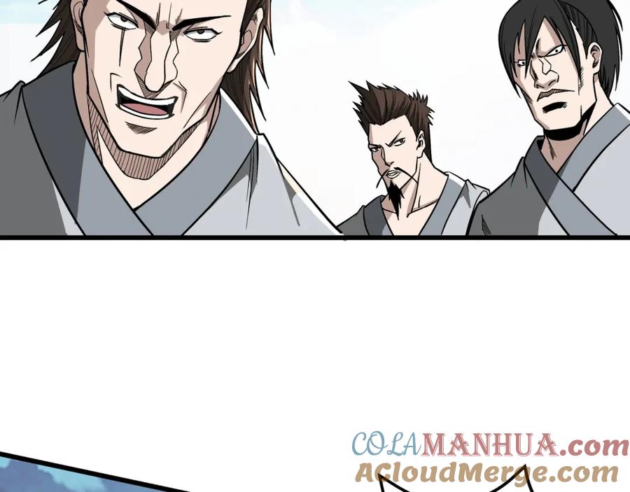 《最强反派系统》第311话 黄家被灭 第61页
