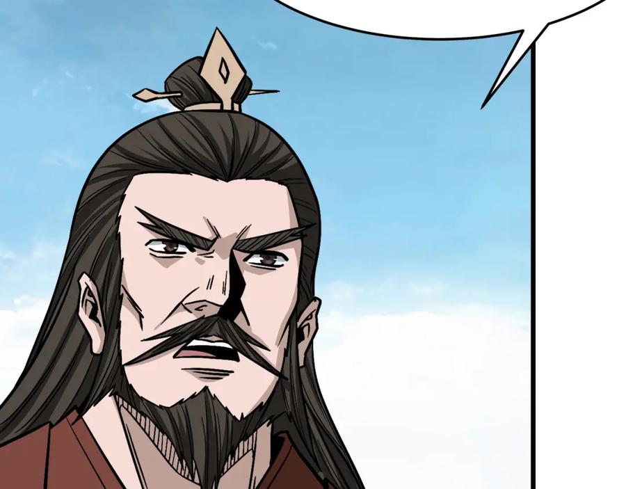 《最强反派系统》第311话 黄家被灭 第55页