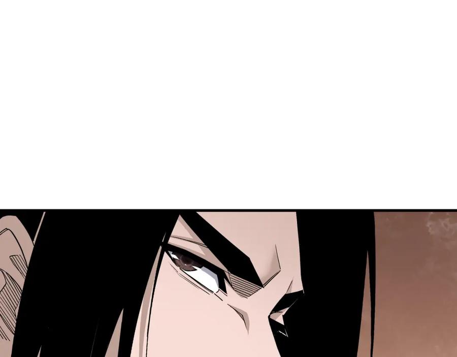 《最强反派系统》第311话 黄家被灭 第28页