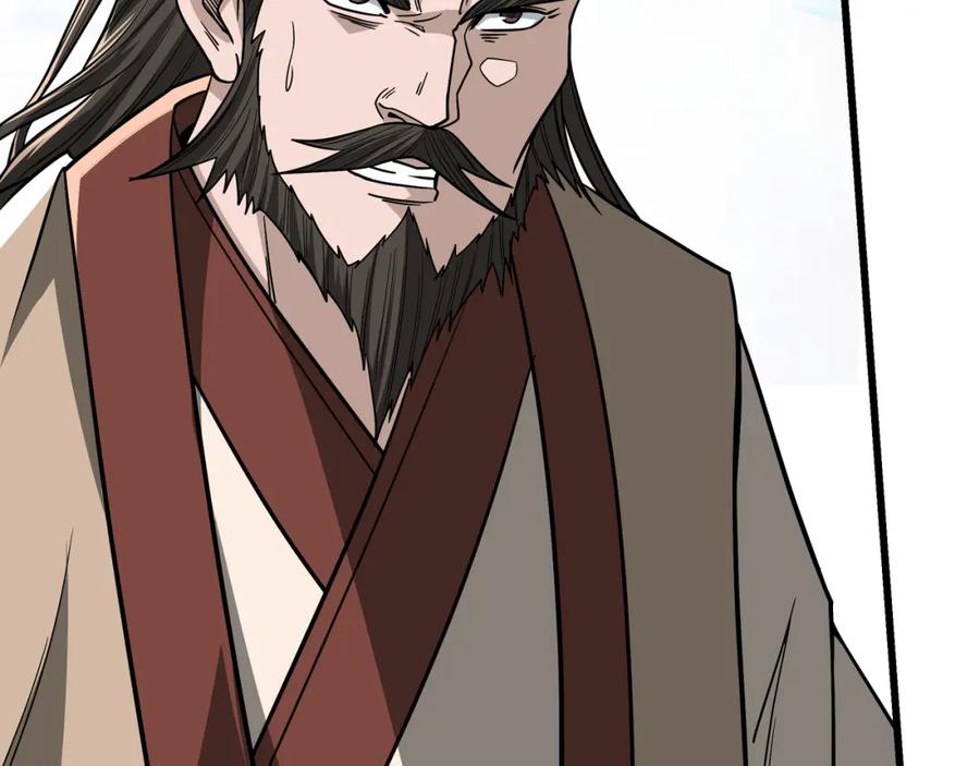 《最强反派系统》第311话 黄家被灭 第63页