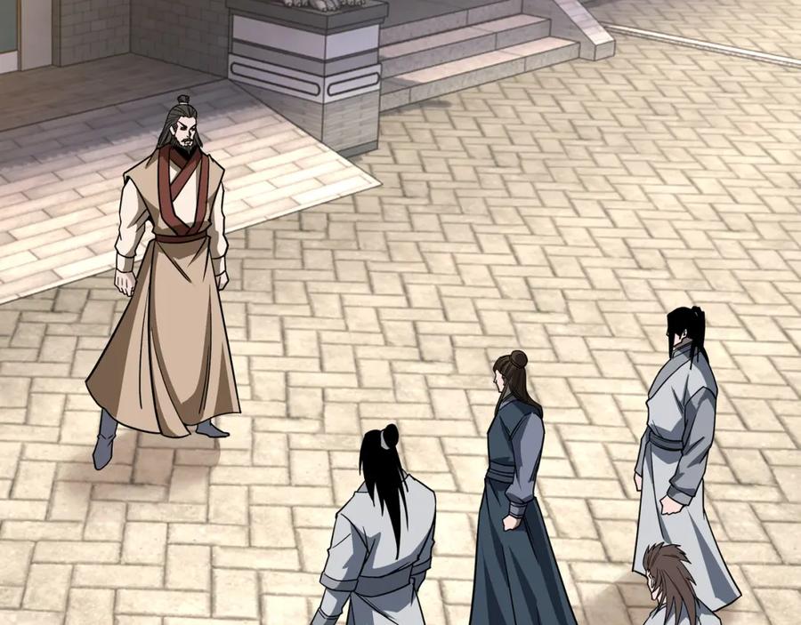 《最强反派系统》第311话 黄家被灭 第46页