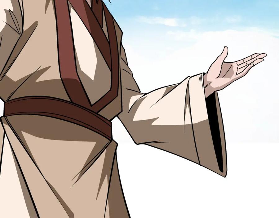 《最强反派系统》第311话 黄家被灭 第51页