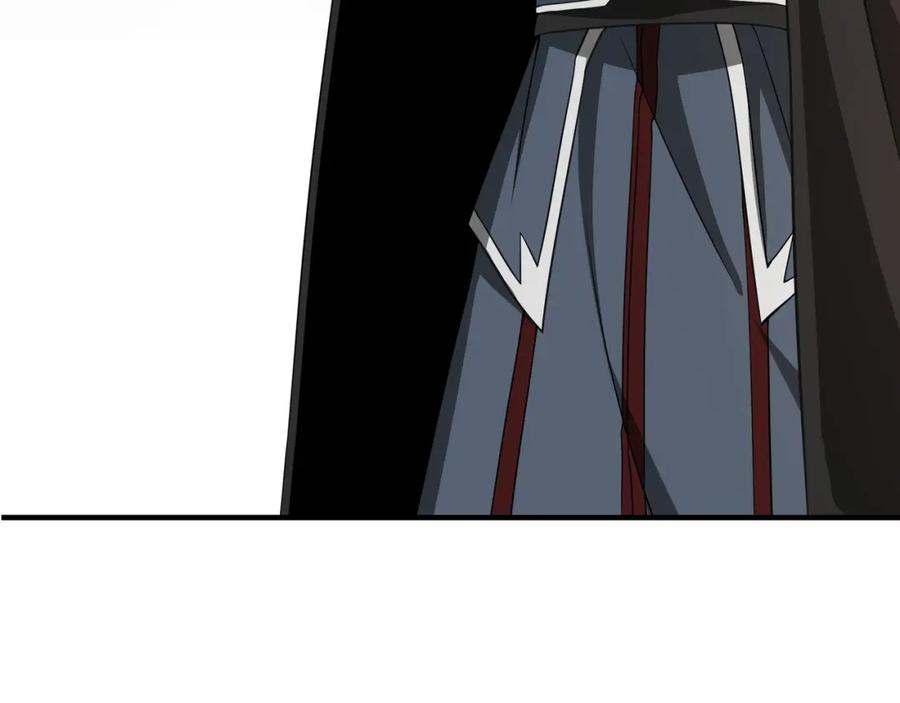 《最强反派系统》第312话 独孤氏出手 第106页