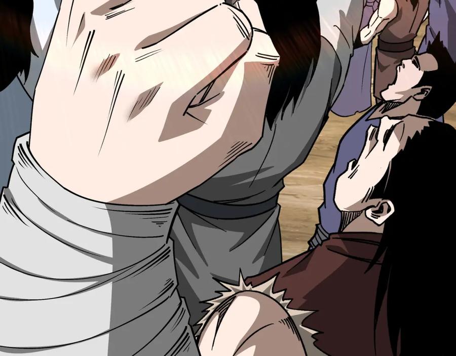 《最强反派系统》第312话 独孤氏出手 第26页
