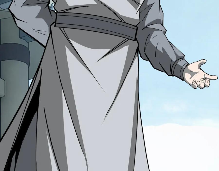 《最强反派系统》第312话 独孤氏出手 第52页