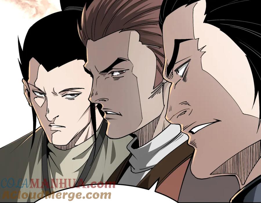 《最强反派系统》第312话 独孤氏出手 第65页