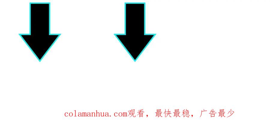 《最强反派系统》第312话 独孤氏出手 第126页