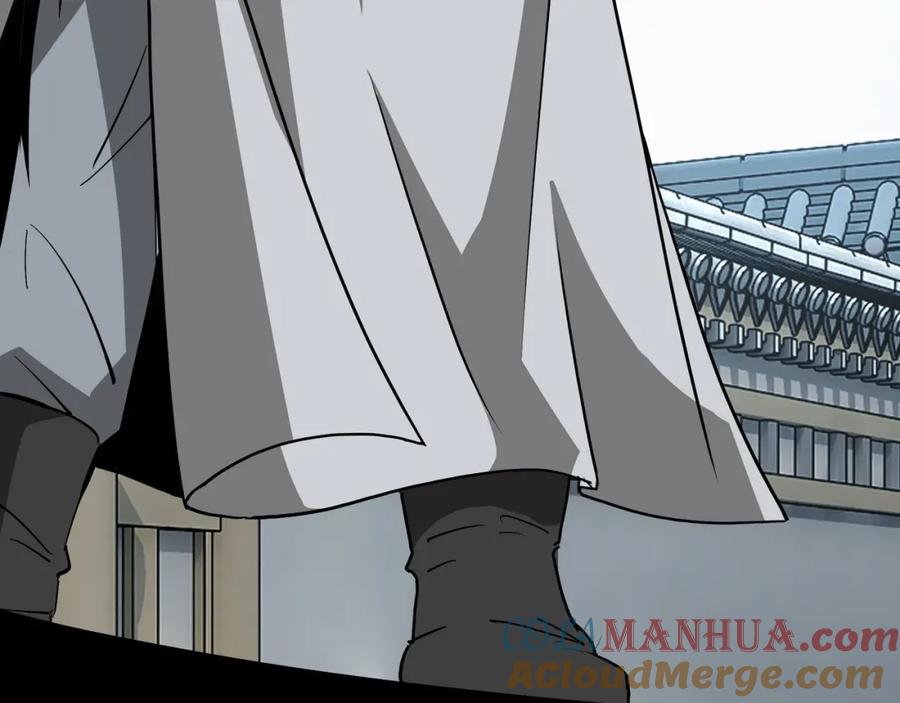 《最强反派系统》第312话 独孤氏出手 第53页